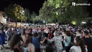 Πλήθος κόσμου στην Μηλιά Γρεβενών(Βίντεο-Φωτογραφίες)