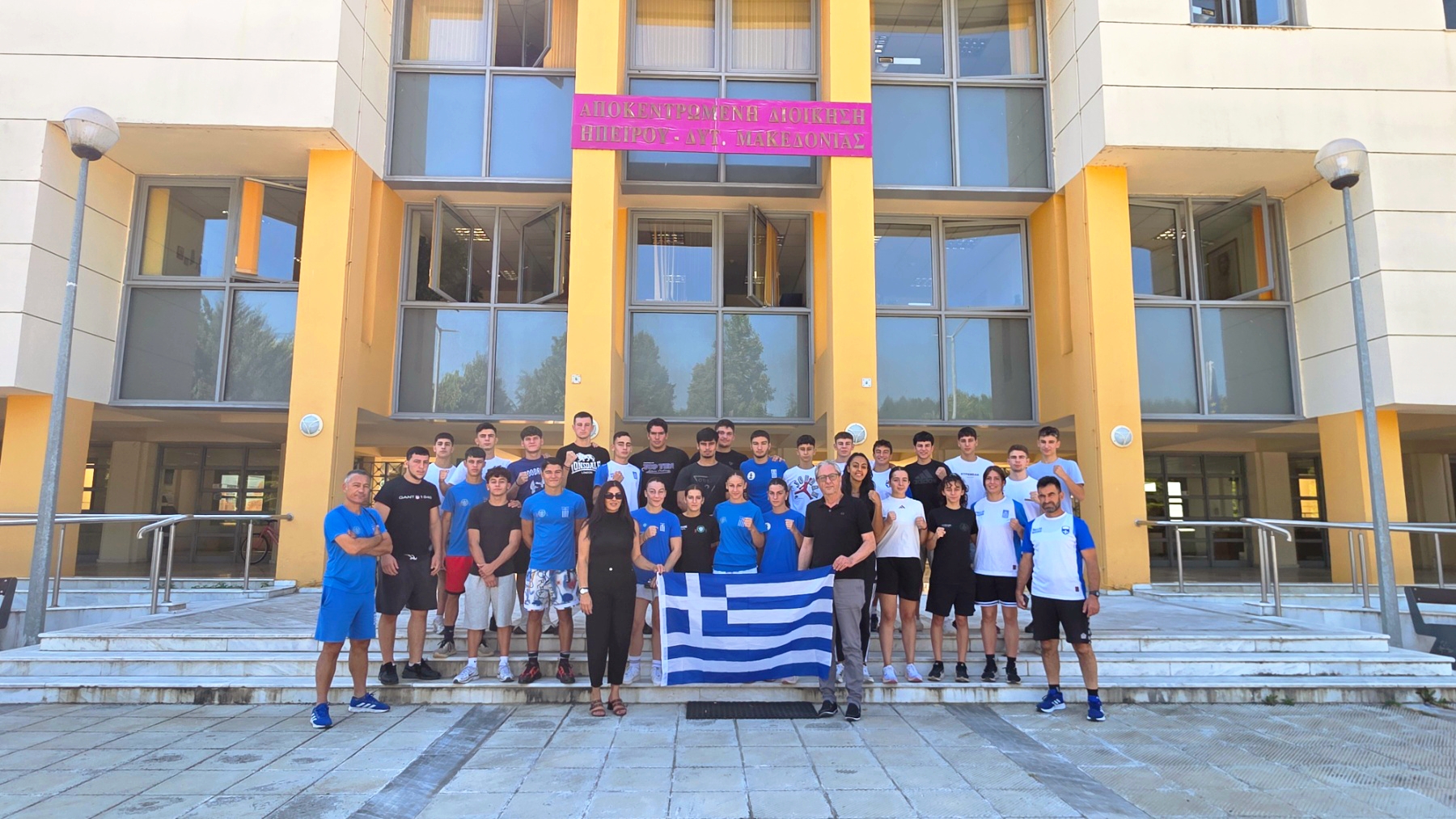 Η Περιφερειακή Ενότητα Γρεβενών υποδέχθηκε την Εθνική Ομάδα Πυγμαχίας που προετοιμάζεται στα Γρεβενά.