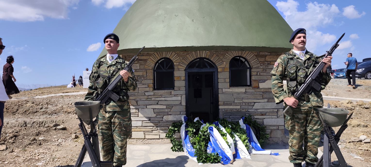 Αννίτσα: Το ετήσιο μνημόσυνο του Συνδέσμου Εφέδρων Αξιωματικών Γρεβενών στο ιστορικό Μνημείο.