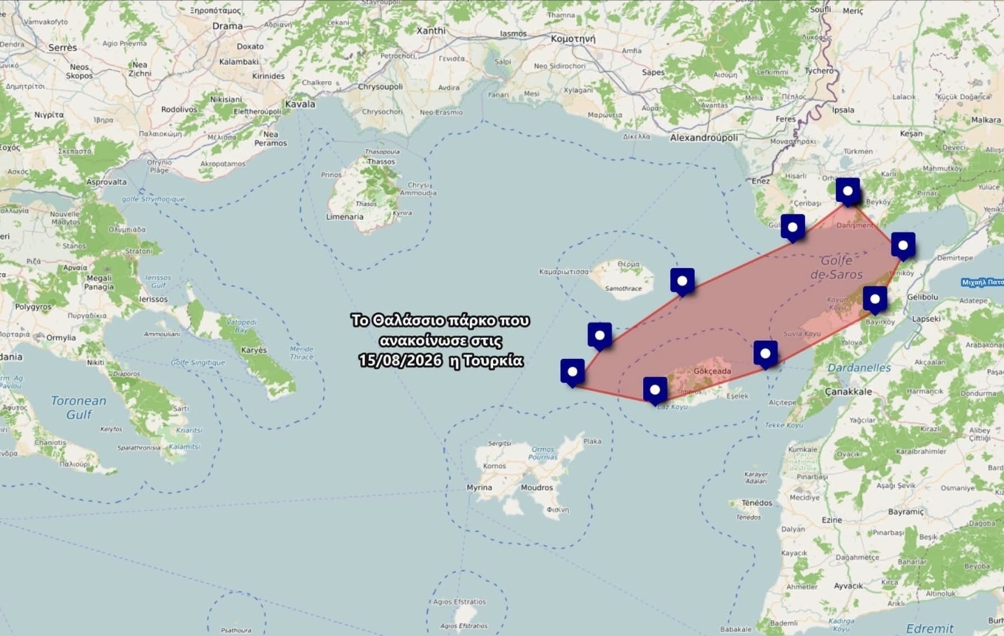 Ο διεθνολόγος Γιάννης Μήτσιος για τις νέες τουρκικές προκλήσεις