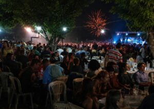 Ευχαριστήριο Πολιτιστικού Συλλόγου ΠΙΣΤΙΚΟΥ