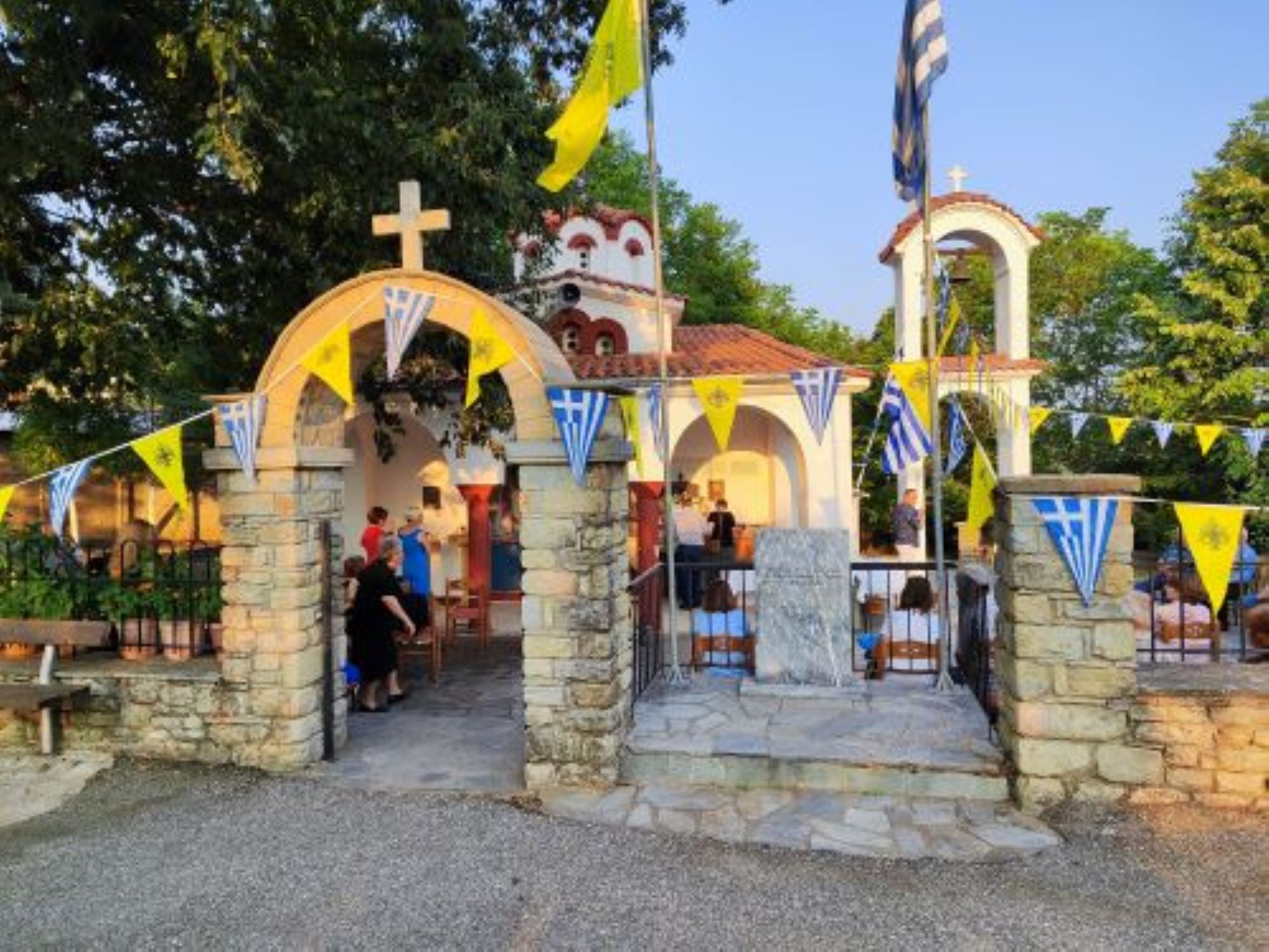 Πρόσκληση εορτασμού Αγίου Κοσμά Αιτωλού