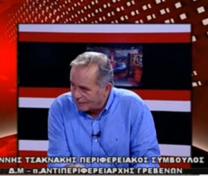 Βόμβες» Τσακνάκη κατά Αμανατίδη: «Αισθάνομαι προδομένος – Ζητώ συγγνώμη από τους ψηφοφόρους μου, τους παρέσυρα χωρίς να το ξέρω σε έναν στημένο αγώνα, όταν από πριν υπήρχε συμφωνία – Μας ψήφισαν ως ανεξάρτητους – Τώρα βλέπουν ότι δεν είμαστε και τόσο ανεξάρτητοι» (Βίντεο)