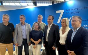 Συνάντηση των Γραμματέων των επτά Αποκεντρωμένων Διοικήσεων με τον Υπουργό Ψηφιακής Διακυβέρνησης, Δημήτρη Παπαστεργίου, στη ΔΕΘ