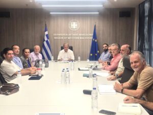 Αστεροσκοπείο Όρλιακα: Στην τελική ευθεία οι διαγωνισμοί για τις εγκαταστάσεις και τον εξοπλισμό