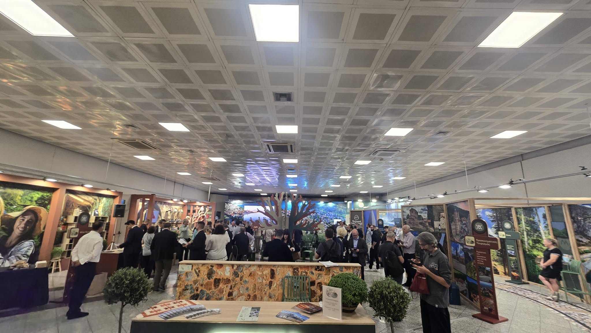 Επόμενη στάση: Δυτική Μακεδονία!