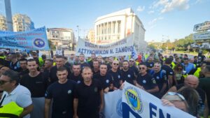 Συμμετοχή στη ΔΕΘ της Ένωσης Υπαλλήλων Εξωτερικής Φρουράς Γρεβενών
