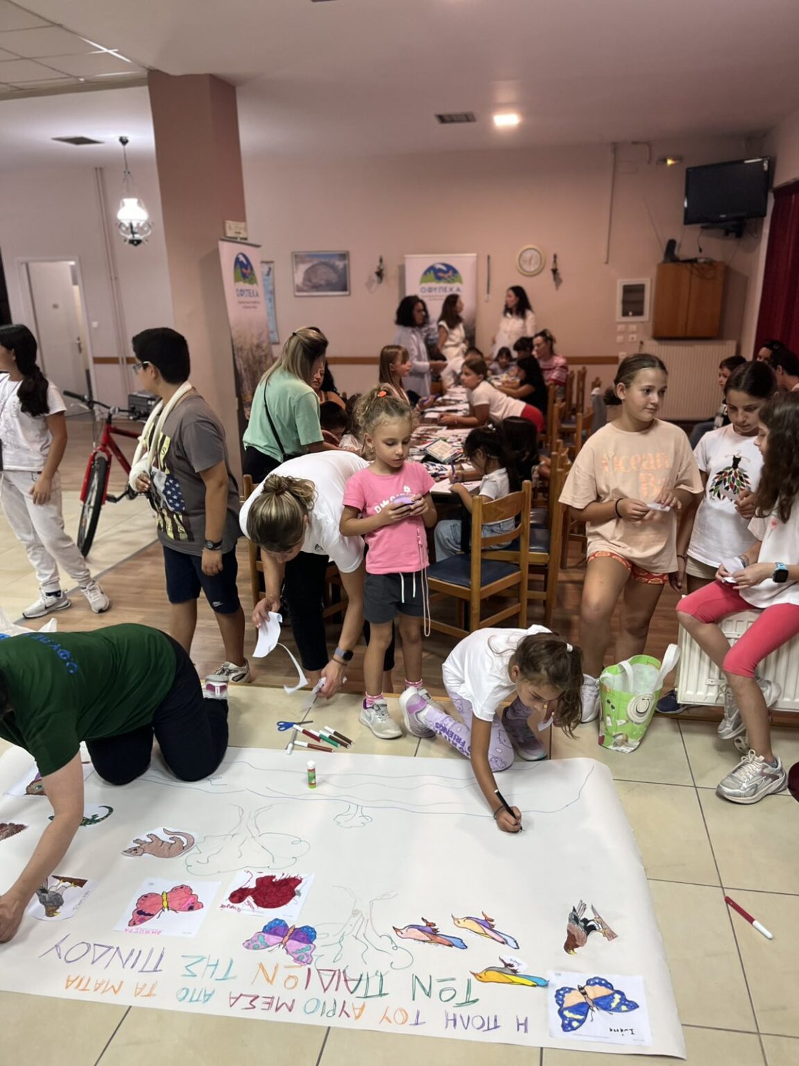 «Η πόλη που θέλουμε να ζούμε!» Τα παιδιά σχεδιάζουν την πόλη του αύριο στα Γρεβενά.
