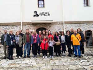 Πραγματοποιήθηκε η εκδρομή του Συλλόγου Γρεβενιωτών Κοζάνης