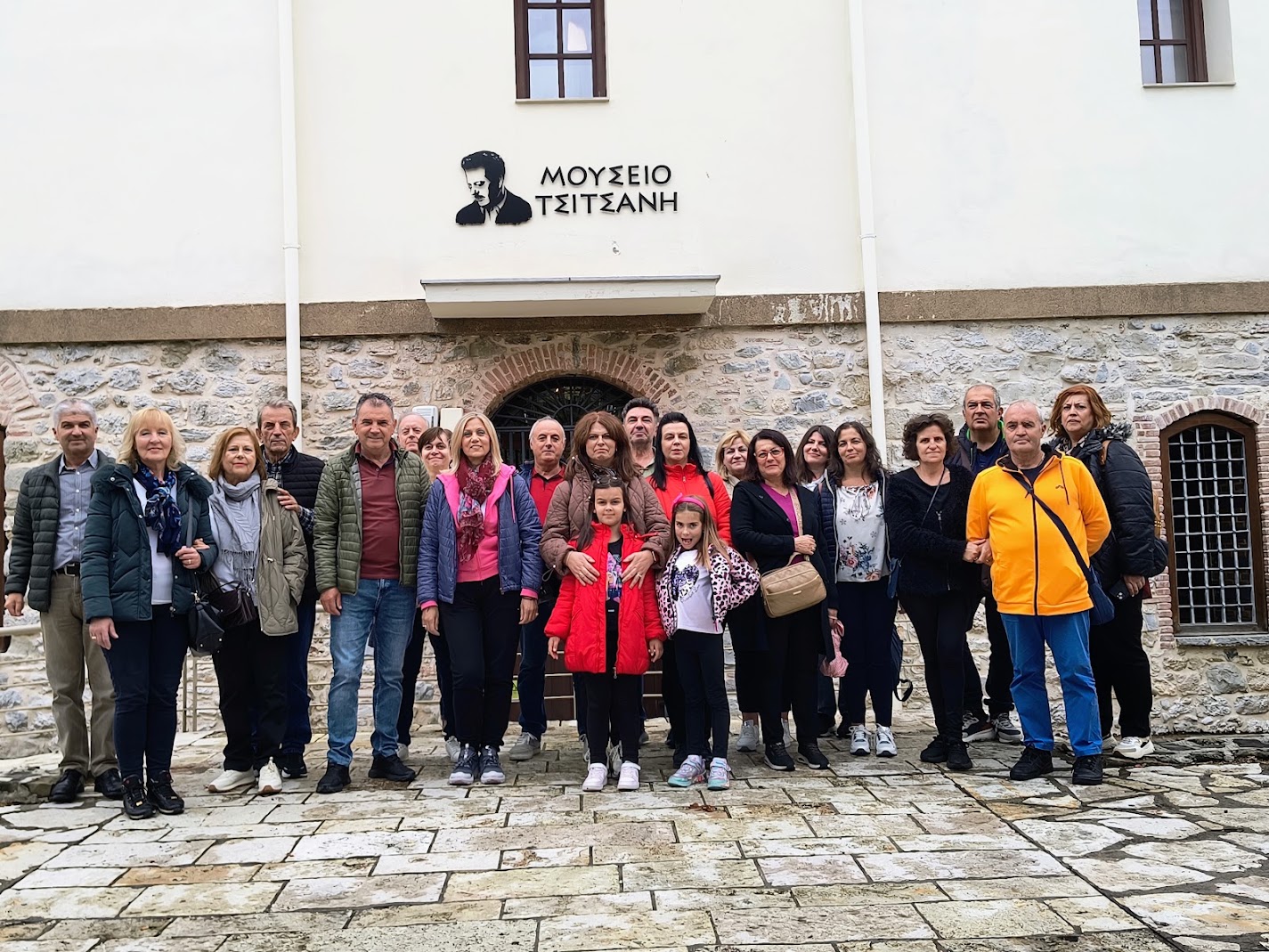Πραγματοποιήθηκε η εκδρομή του Συλλόγου Γρεβενιωτών Κοζάνης