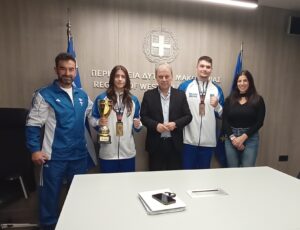 Μια τεράστια και άξια συγχαρητηρίων διάκριση για τη Δυτική Μακεδονία!