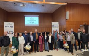«Μπάλες στα Σχολεία»: Αθλητικό υλικό στα σχολεία της Π.Ε. Γρεβενών από την Περιφέρεια Δυτικής Μακεδονίας