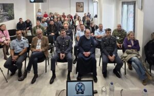 Με επιτυχία ολοκληρώθηκε η ημερίδα της  Διεύθυνσης Αστυνομίας Γρεβενών, για την προστασία  και την ευζωία των ζώων με θέμα  «Ενημέρωση, Ευαισθητοποίηση και Συλλογική Ευθύνη»