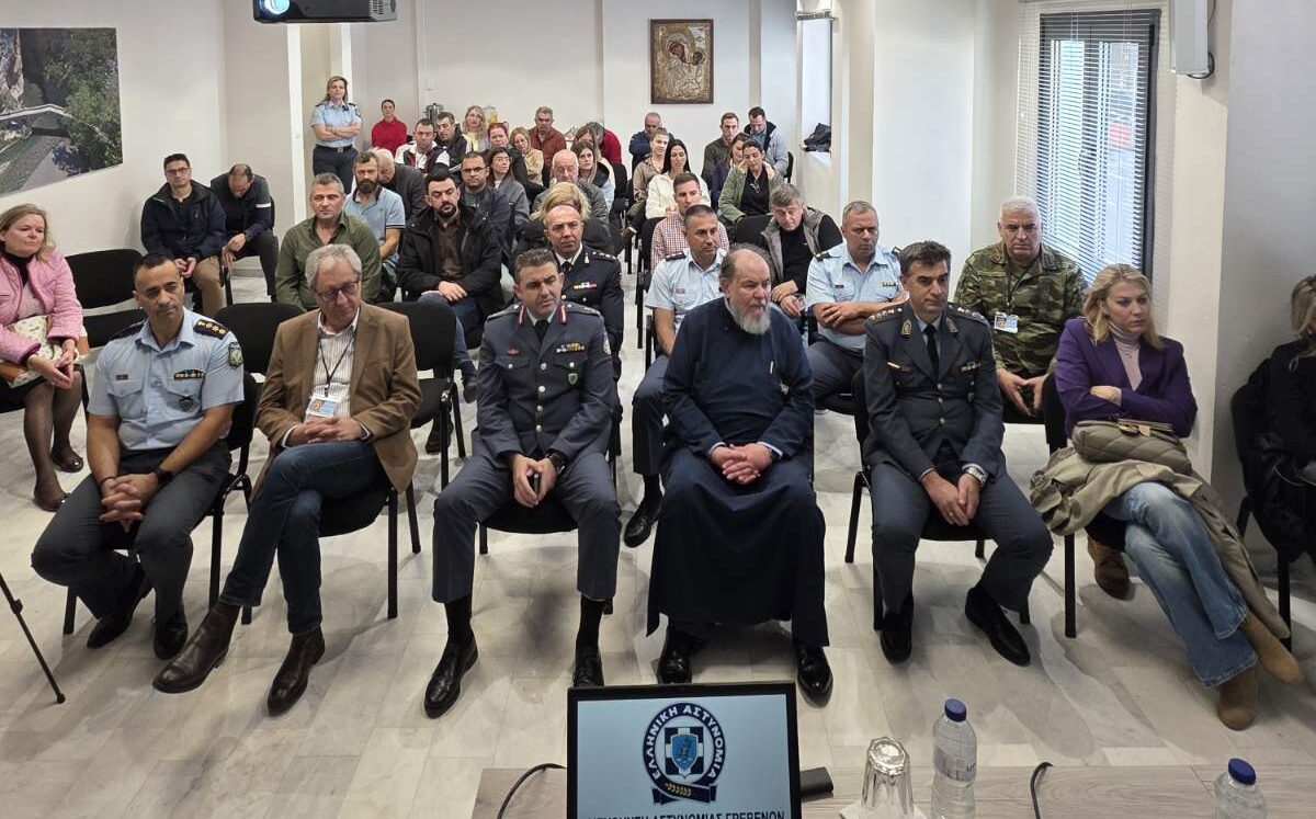 Με επιτυχία ολοκληρώθηκε η ημερίδα της  Διεύθυνσης Αστυνομίας Γρεβενών, για την προστασία  και την ευζωία των ζώων με θέμα  «Ενημέρωση, Ευαισθητοποίηση και Συλλογική Ευθύνη»