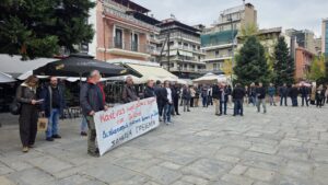 Γρεβενά: Κινητοποίηση για το κόστος θέρμανσης – «Κανένα σπίτι χωρίς θέρμανση»