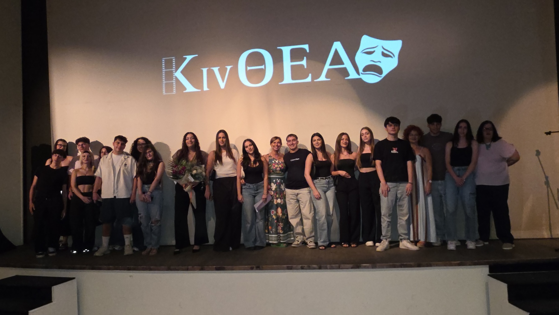 Συγχαρητήριο μήνυμα Αντιπεριφερειάρχη Π.Ε. Γρεβενών προς την ομάδα ΚινΘΕΑ του 2ου Γενικού Λυκείου Γρεβενών