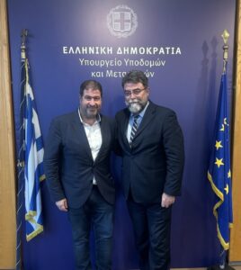 Διακήρυξη διαγωνισμού υποδομών επαναφόρτισης ηλεκτρικών οχημάτων