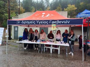 Μεταγωνιστικό δελτίο Kastraki Trail 2026 στα Γρεβενά