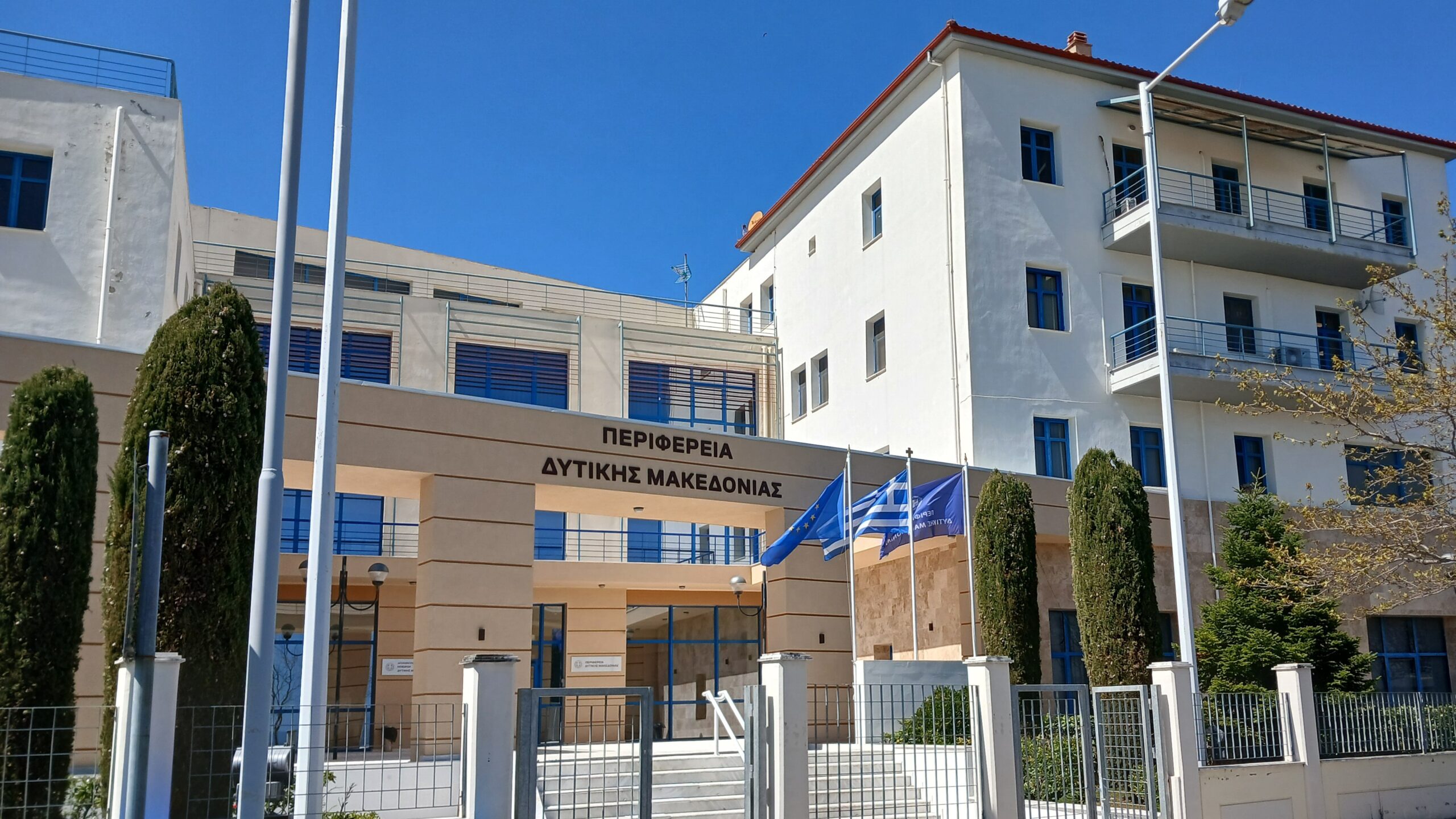 Επιταχύνονται οι διαδικασίες για δέκα κρίσιμα οδικά έργα της Δυτικής Μακεδονίας, με απόφαση του Υπουργικού Συμβουλίου
