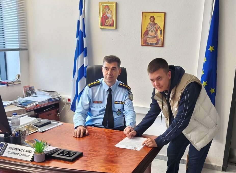 Kατάταξη ιδιώτη επιλαχόντα στη Σχολή Αστυφυλάκων της Ελληνικής Αστυνομίας